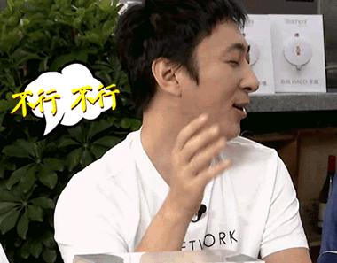 直播平台的盈利分析,直播平台的盈利模式