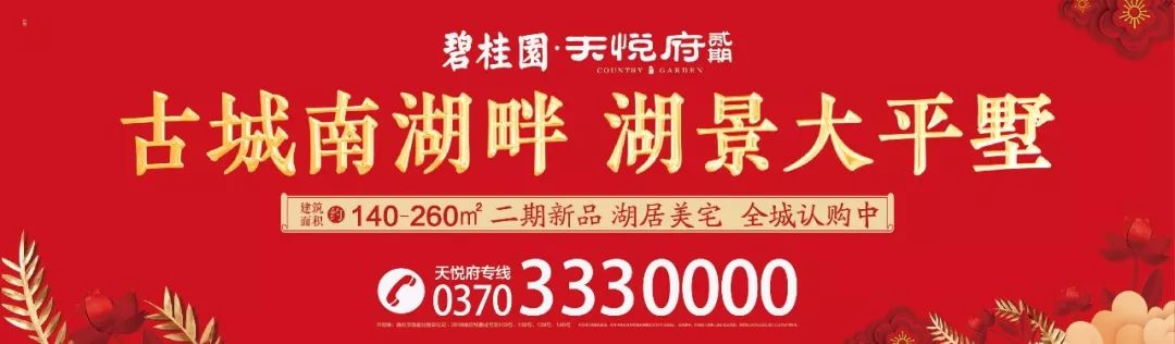 商丘八大农产品,商丘八大农产品图片