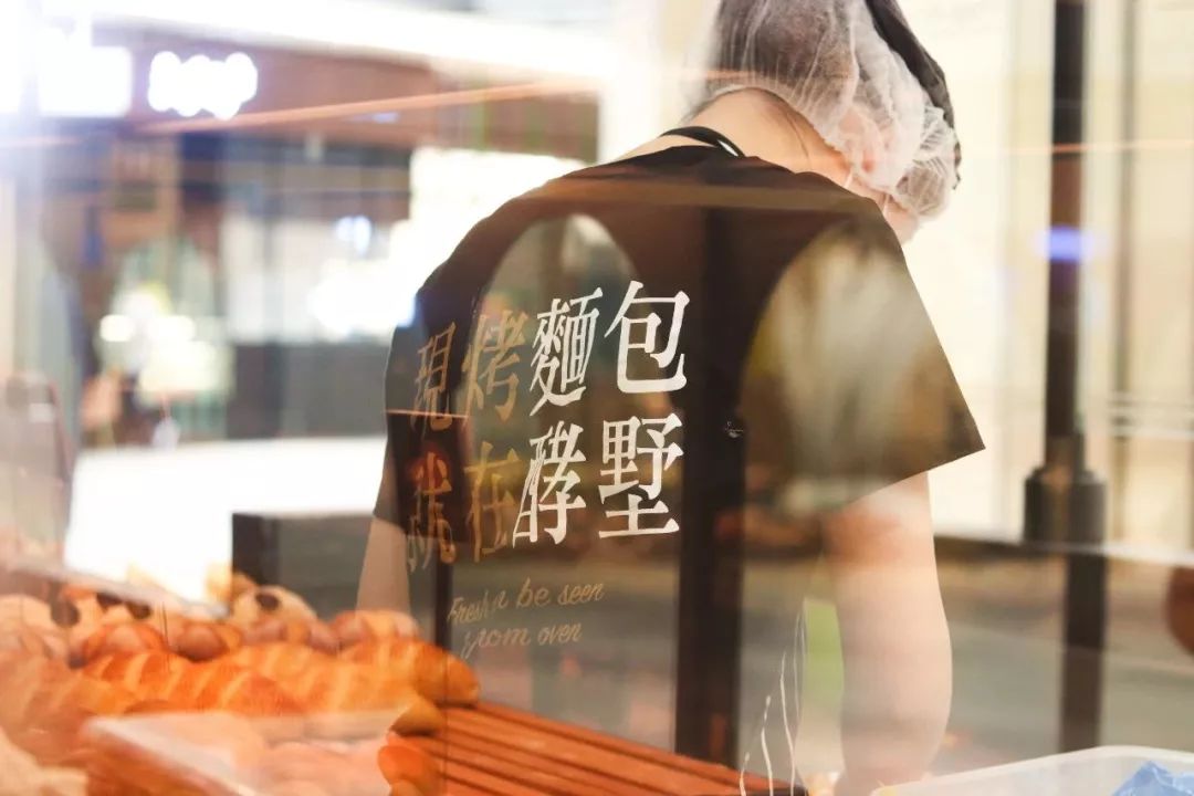 酵墅优惠团购,酵墅团购