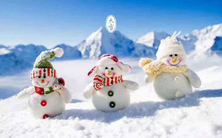 涓芥睙澶ч洩,浜戝崡涓芥睙澶ч洩