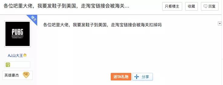 海关查获莆田鞋,莆田查扣假鞋视频