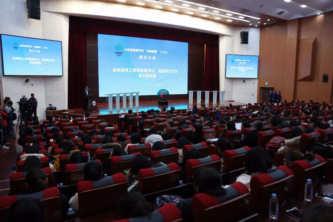 长清大学城大学联盟,济南长清区大学联盟