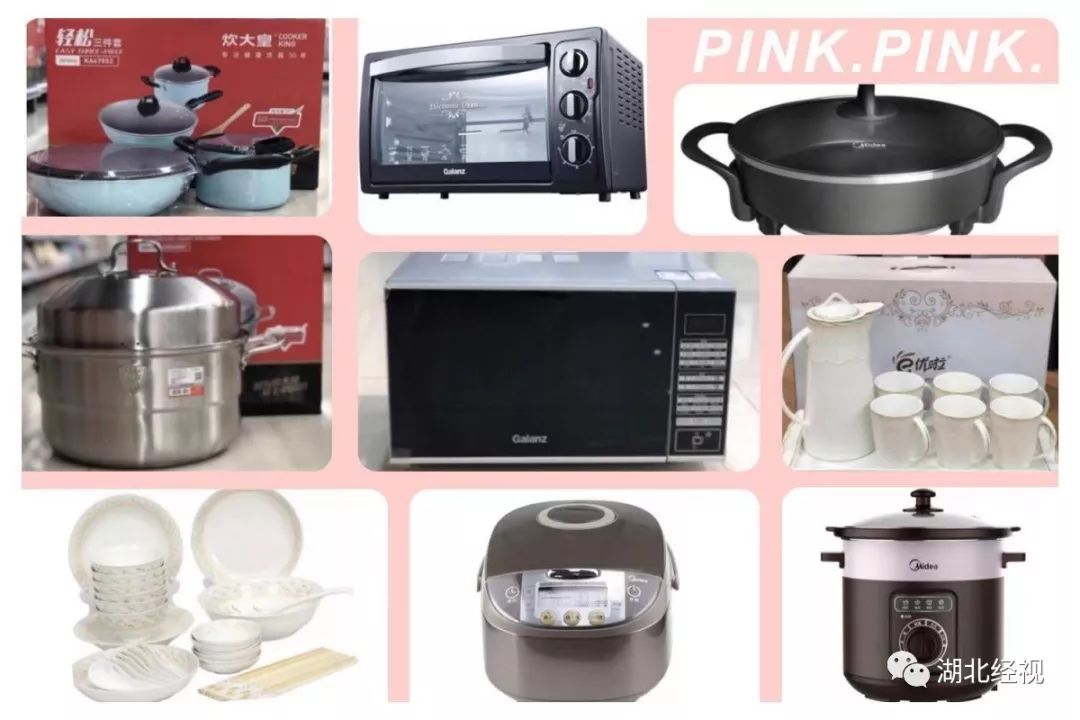 姝︽眽鎺㈠簵鍐ぉ (姝︽眽鍐鎺㈠簵)