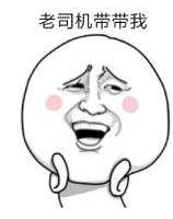 冷冷冷直播回放,冷冷冷下周气温继续降