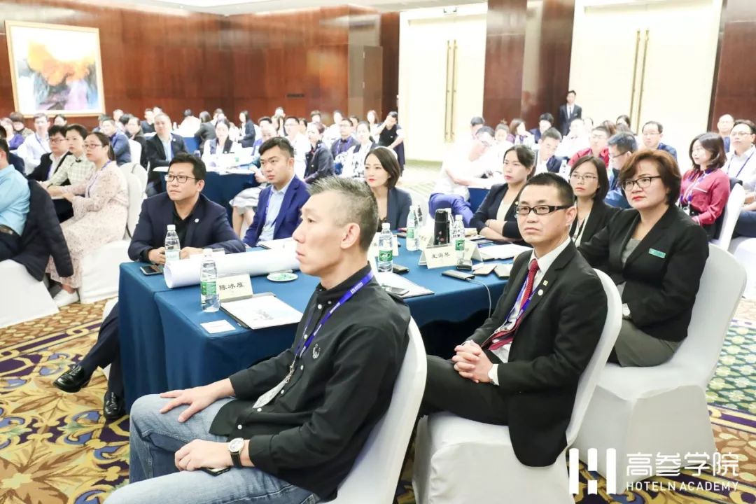 上百位酒店高管齐聚厦门，学习最实用有趣的财务管控与收益管理课程｜高参学院·黄埔7期