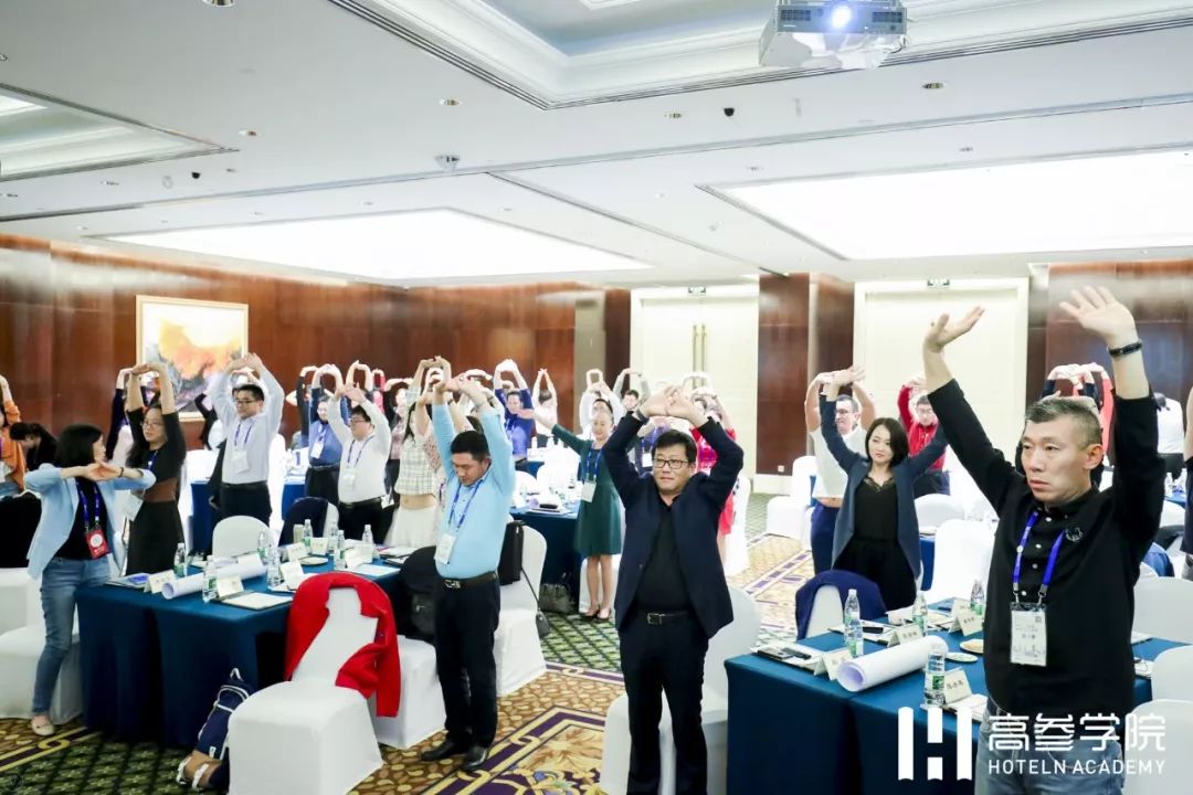 上百位酒店高管齐聚厦门，学习最实用有趣的财务管控与收益管理课程｜高参学院·黄埔7期