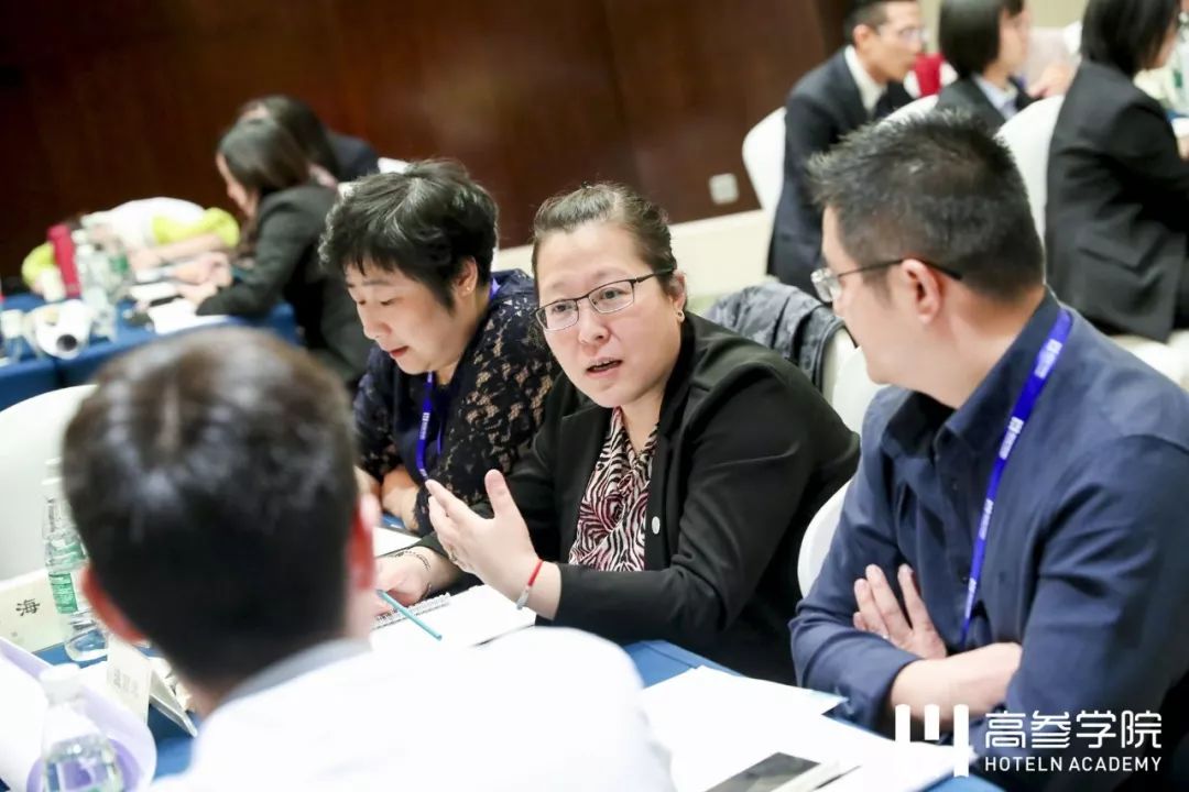 上百位酒店高管齐聚厦门，学习最实用有趣的财务管控与收益管理课程｜高参学院·黄埔7期