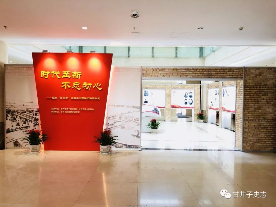 甘井子区有什么玩的,大连甘井子区有什么玩的