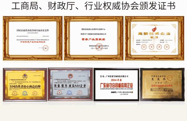 法令纹的细纹去除最好的方法,怎么补救法令纹上的细纹