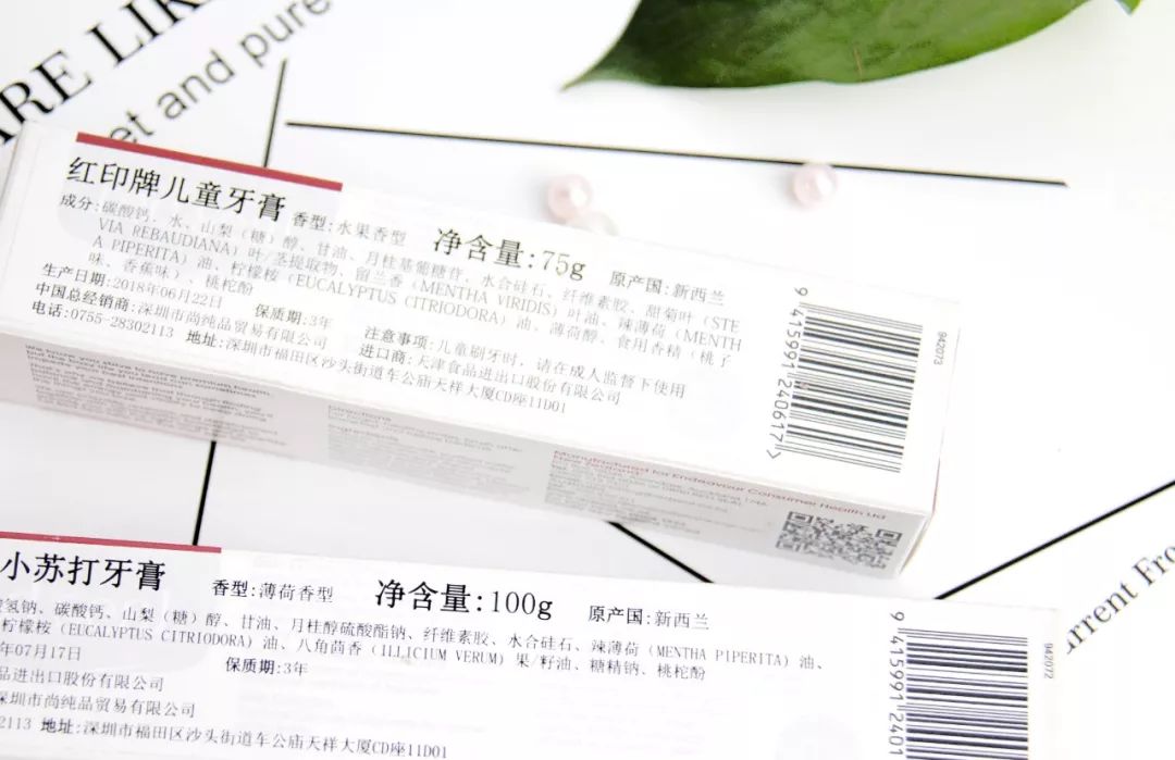 花了一万元做牙齿很难看,牙齿美白真正有用的牙膏