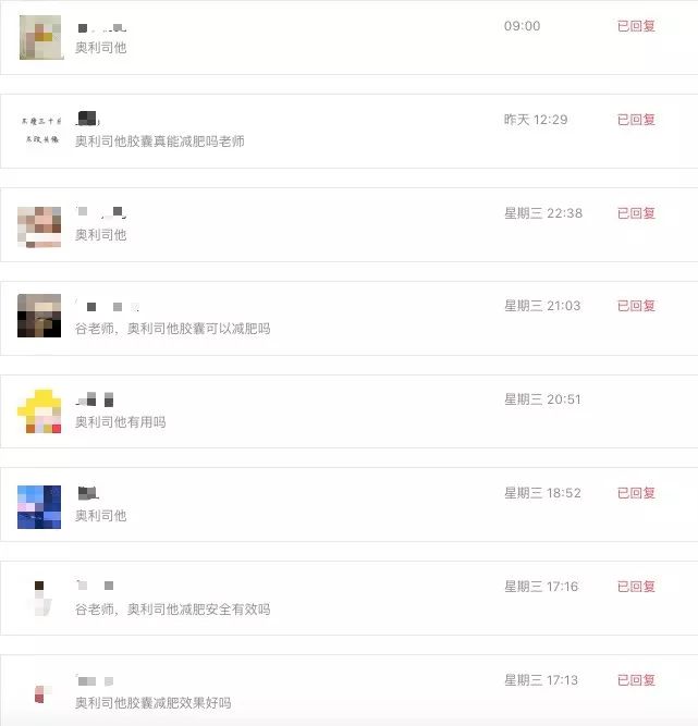 满足什么条件可以做减重手术,满足什么条件可以吃靶向药