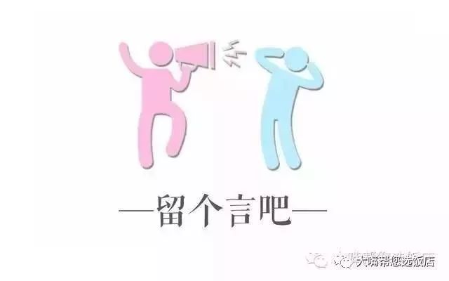 大连免费赏花好去处,逛遍大连