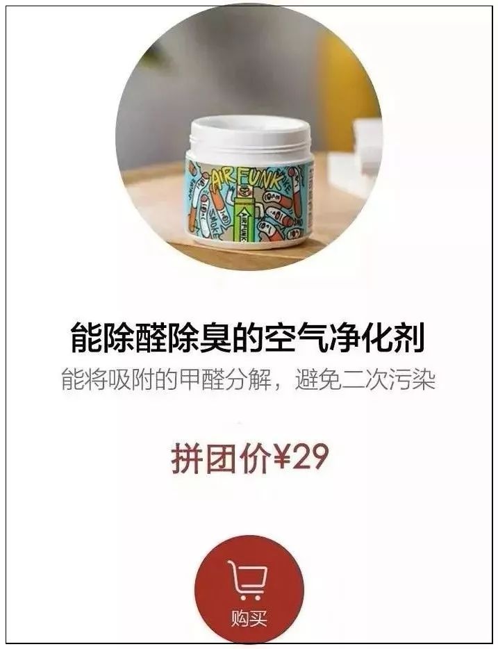 热水袋放微波炉加热膨胀了,热水袋能放在微波炉里加热吗