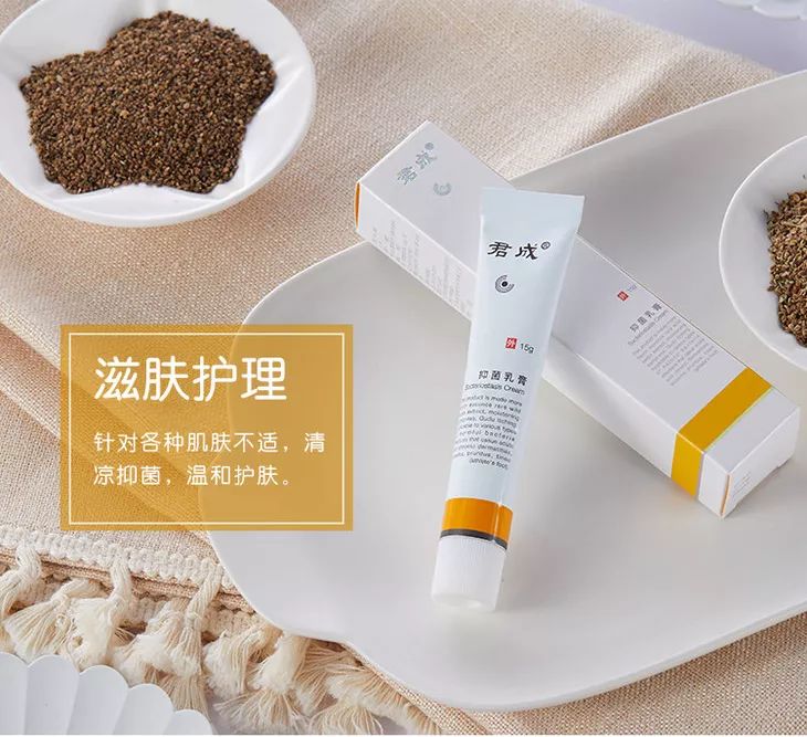脚气湿疹止痒最快的软膏,湿疹止痒膏可以治脚气吗