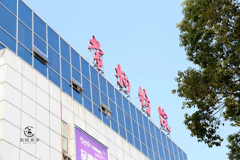 青眼看新北酒店,青眼看新北审核多久