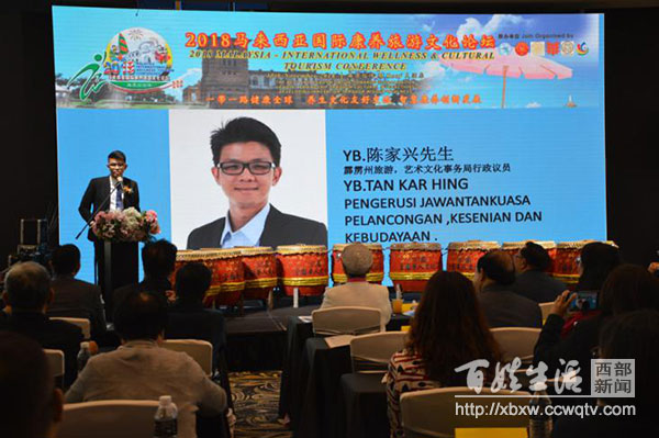 涓浗鍥介檯搴峰吇鍙戝睍楂樺嘲璁哄潧,涓浗鍥介檯搴峰吇楂樺嘲璁哄潧