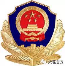 无法原谅的友情,无法原谅闺蜜因为男朋友抛弃自己