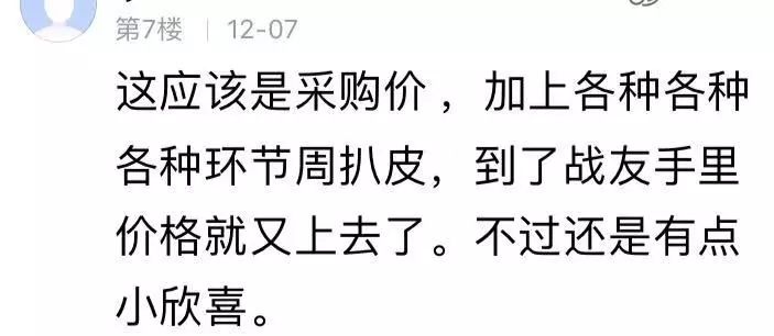 TAF正式上市,恩替卡韦和TDF大降价,现在乙肝抗病毒选什么药物?