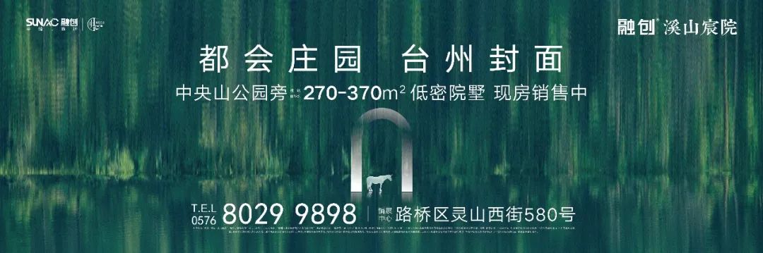 乐清男孩假失踪后续 (乐清男孩失踪妈妈被判多少年)