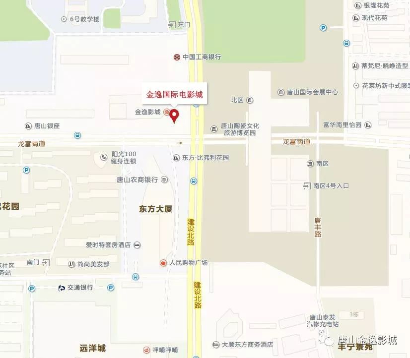 金逸影城周末免费观影,金逸影城现场