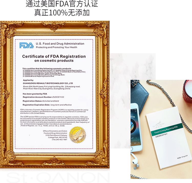 你的法令纹怎么去,你的法令纹越来越浅