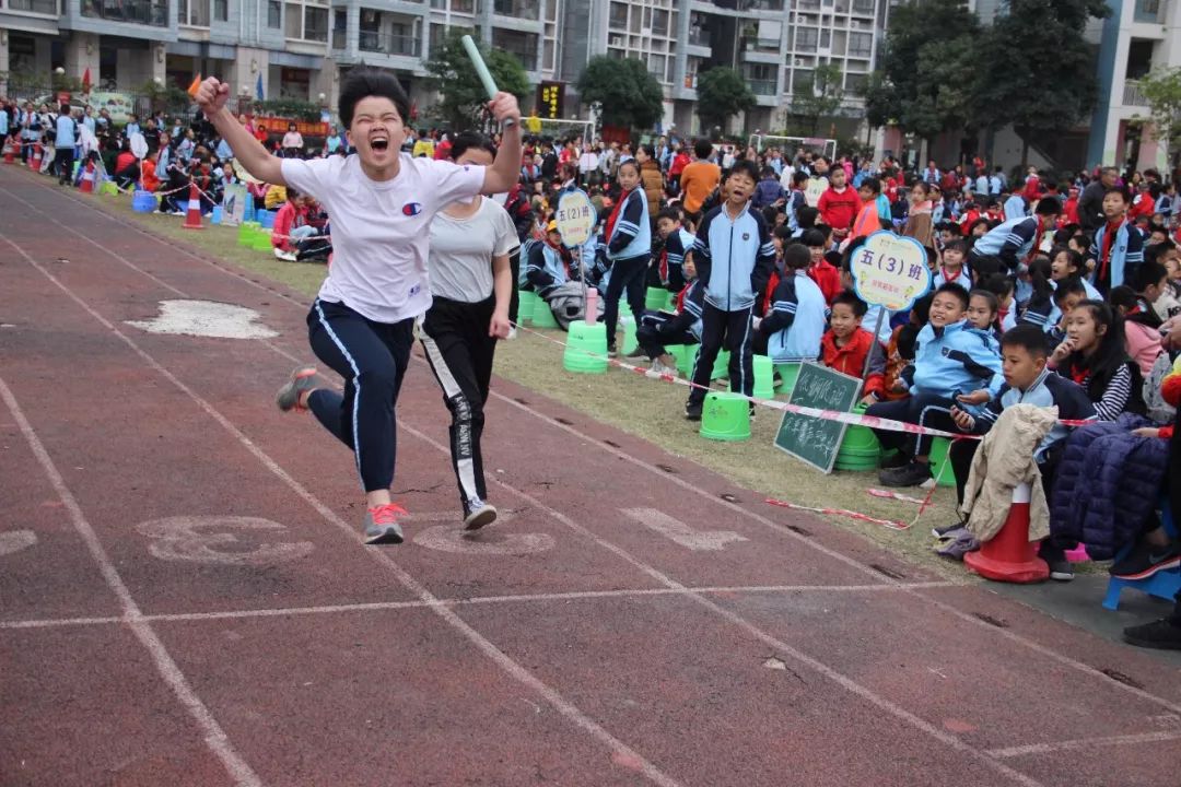 热闹！“喜迎广西60大庆微笑运动嘉年华”之赛事直播——南宁市中兴小学教育集团中兴校区2018年秋季学期第六届校园运动会