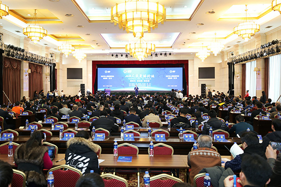 新时代足球发展目标,中国足球改革发展总体规划