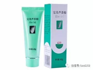 神奇芦荟胶,扒一扒传说中的美白利器