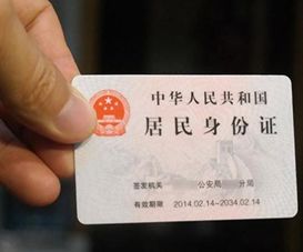 最新发布！12-80岁市民快看，种植牙、矫正牙齿10项全减免~