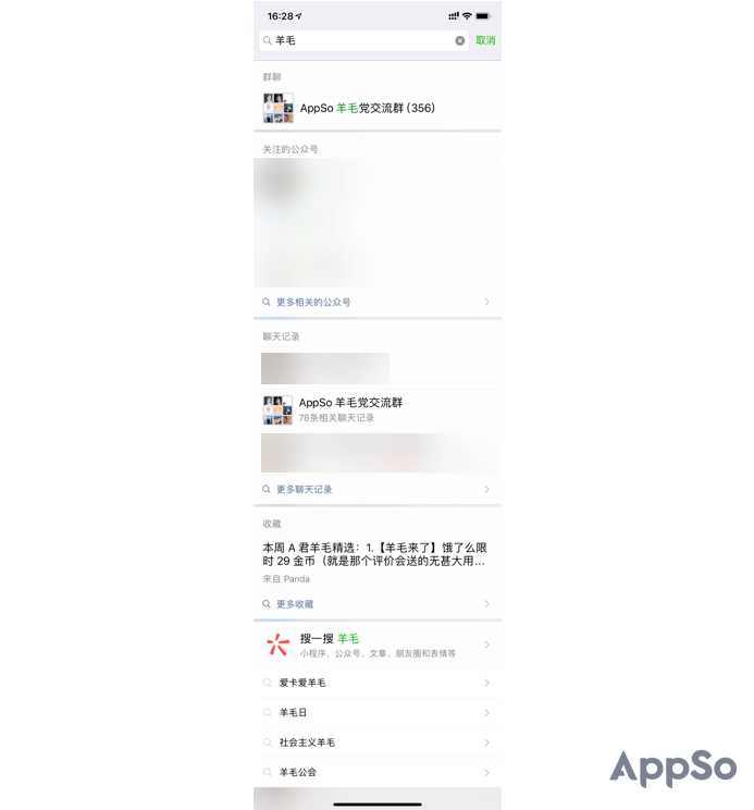 每天使用支付宝,每天使用支付宝可以涨多少分