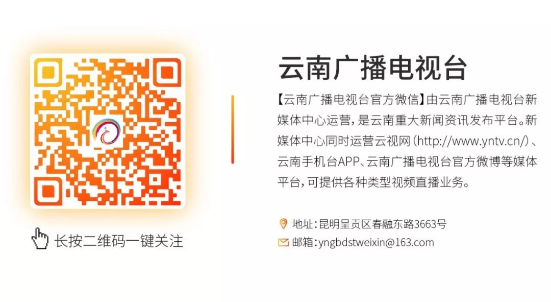 昆明地铁通车预计时间,昆明地铁最新全图