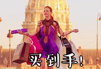 英伦名品,金霞跨境电商产业园