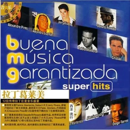 双12福利优惠,双12福利仅售99元