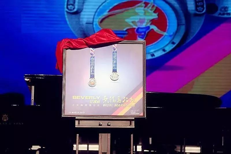 无锡马拉松候补名额1000以内,无锡马拉松候补价格表