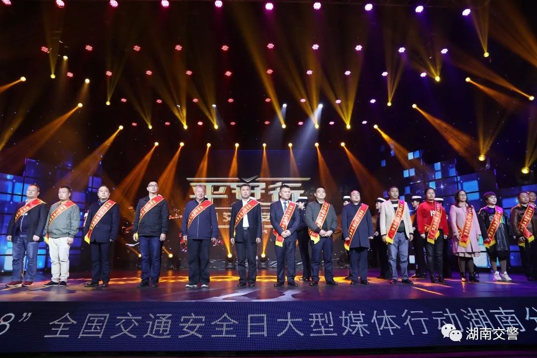 全国文明诚信优质服务驾校,湖北省十佳文明示范驾校