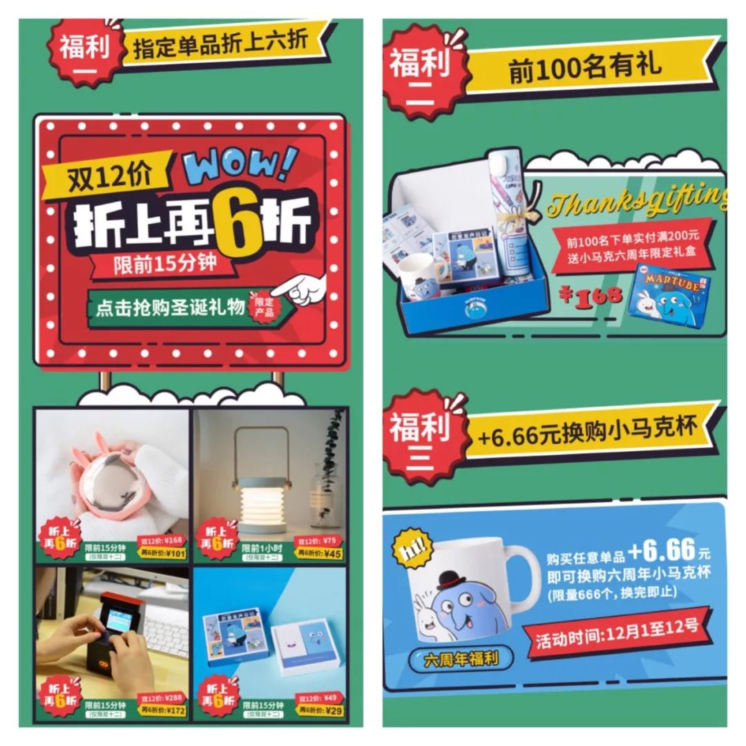 圣诞节礼物有哪些简单又好看,100件圣诞节礼物