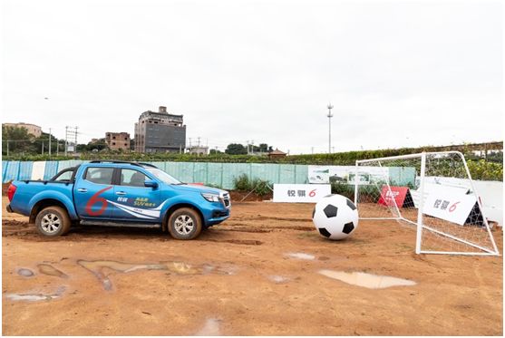 郑州日产锐骐6汽车测评,锐骐6皮卡房车试驾视频