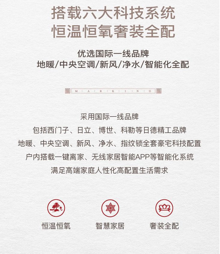 海门，你太过分了！GUCCI、SK-Ⅱ……0元起拍！比这更震惊的是……