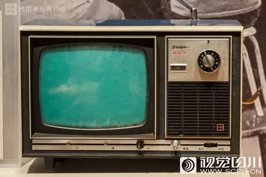 四川人，这里有你们40年的共同记忆网信四川昨天