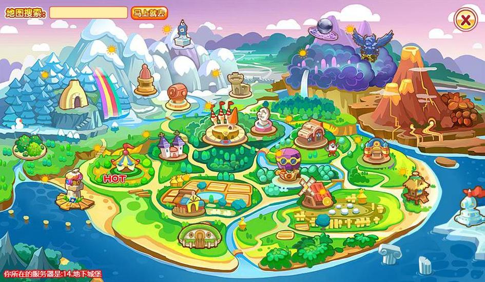 4399游戏摩尔庄园,4399摩尔庄园下架新闻报道