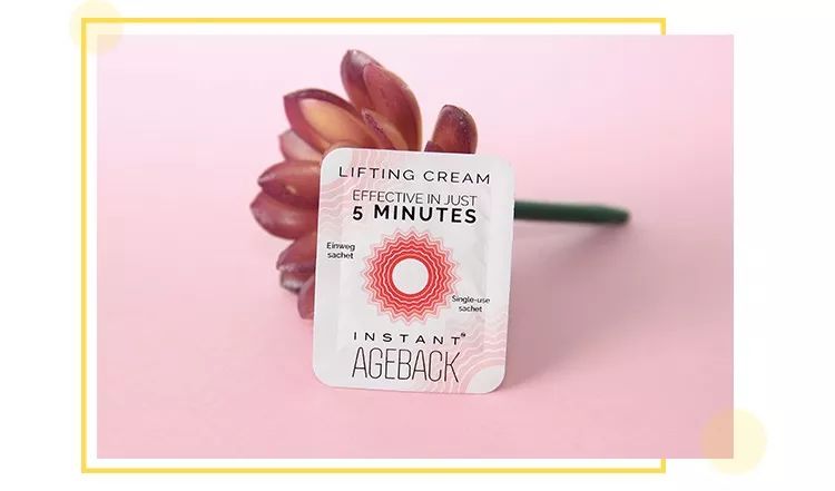 一分钟提拉紧致去除眼袋皱纹,修眼袋祛皱纹神器