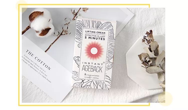 一分钟提拉紧致去除眼袋皱纹,修眼袋祛皱纹神器