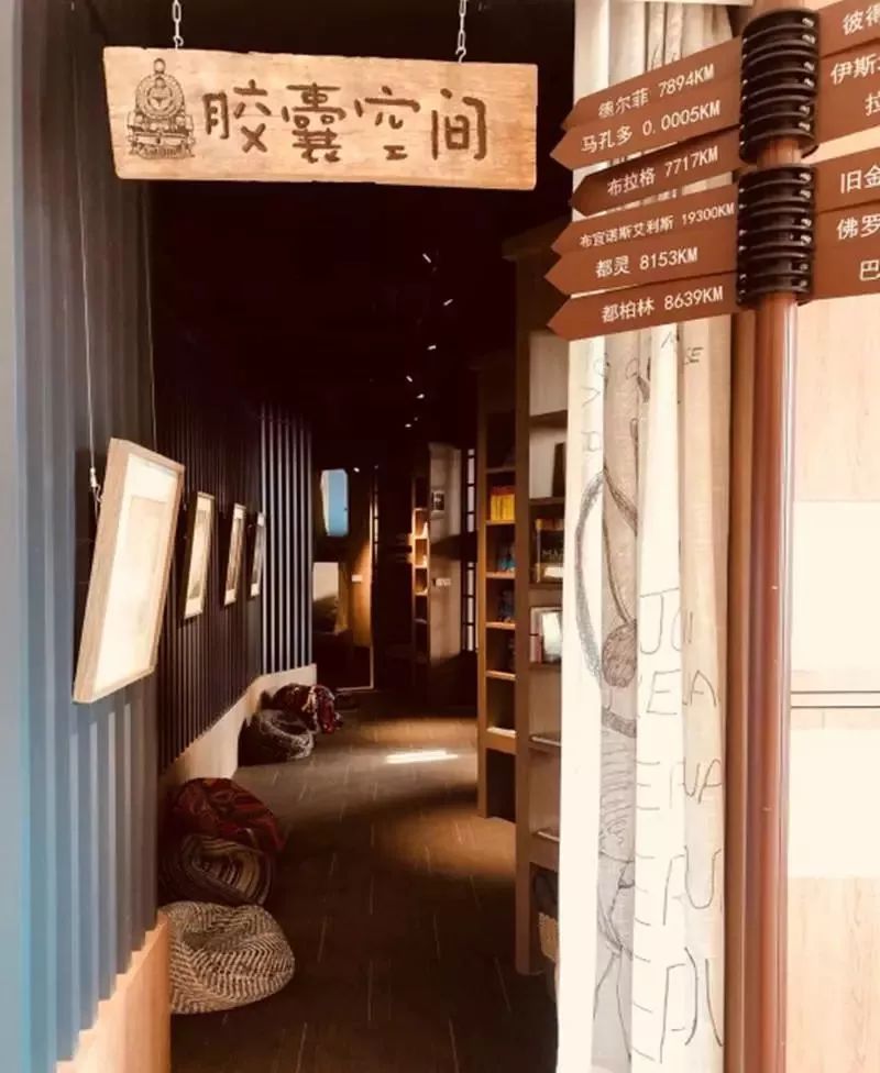 郑州值得一去的8家书店,郑州有逼格的书店