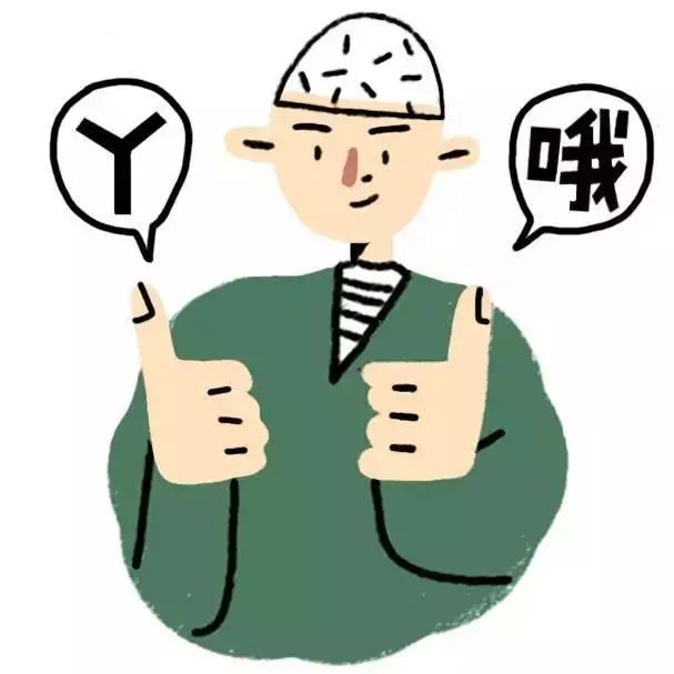 中国最难方言威海话,中国最难的方言徽语