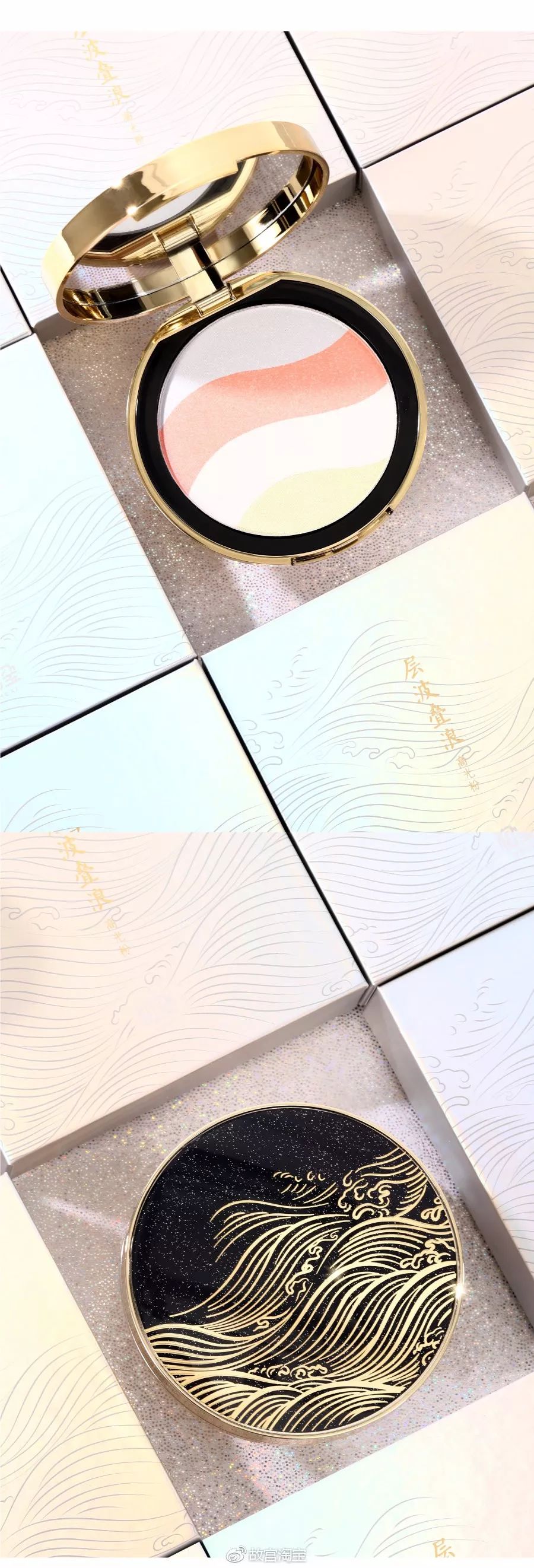 故宫口红中国风,中国风故宫口红