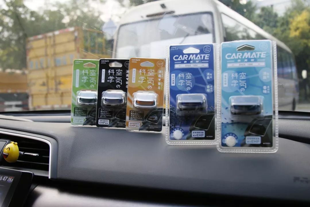 车上抽烟烟味很难散去,开车抽烟怎么消除车里烟味