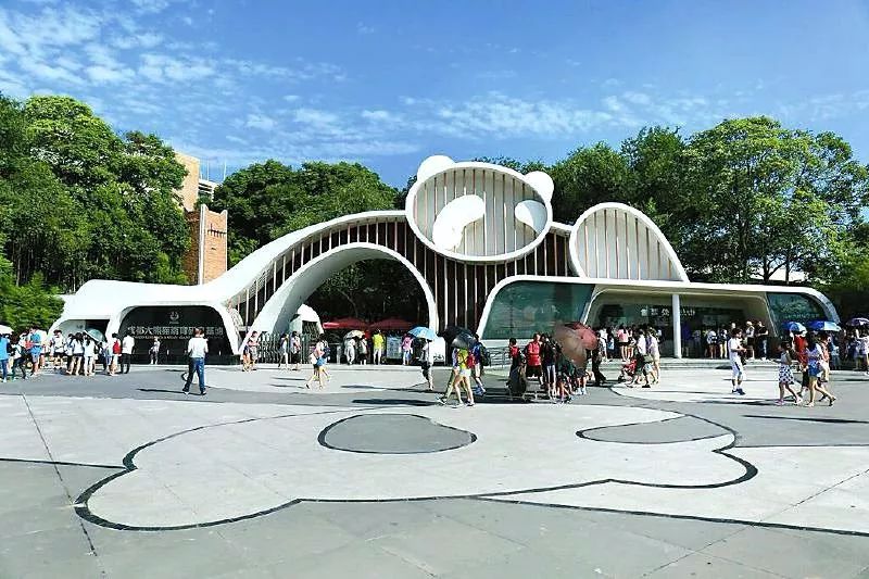 改革开放四十年之前的四川,改革开放初期的四川探索