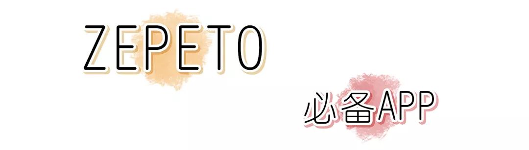 小红书超好看少女心壁纸,小红书上爆火壁纸ins风可爱横屏