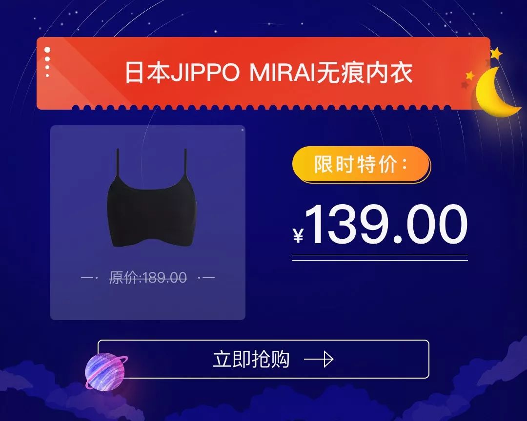 相见恨晚的特价清单，帮我省了5000块！