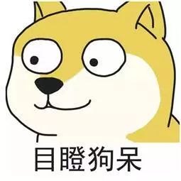 植物驱蚊精华,温和驱蚊天然植物配方